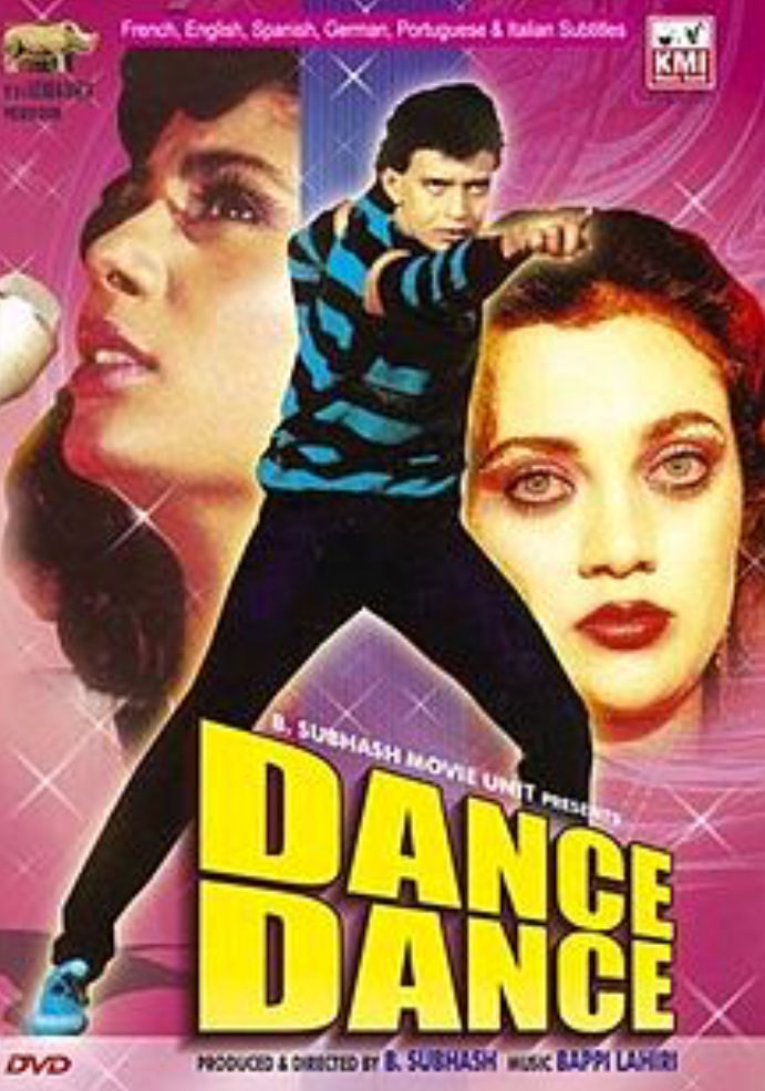 affiche du film Dance Dance