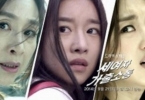 The Three Female Runaways (Se yeoja gachulsodongg)