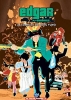 Edgar de la Cambriole : le Complot du Clan Fuma (Lupin Sansei: Fûma Ichizoku no Inbô)