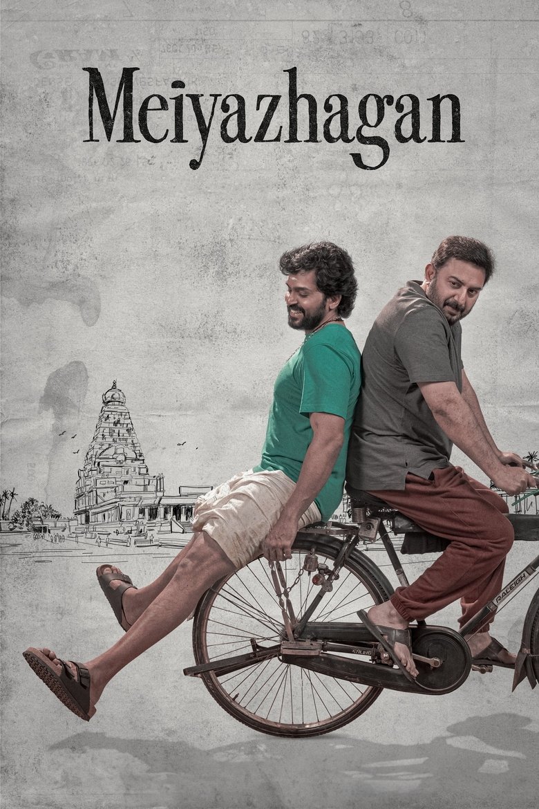 affiche du film Meiyazhagan