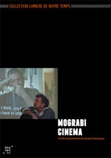 affiche du film Mograbi Cinéma