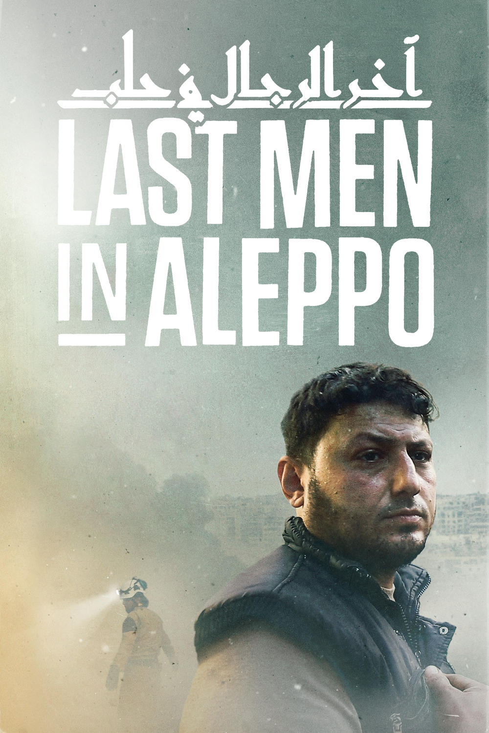 affiche du film Les Derniers Hommes d'Alep