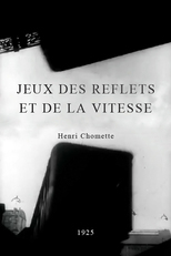 affiche du film Jeux des reflets et de la vitesse