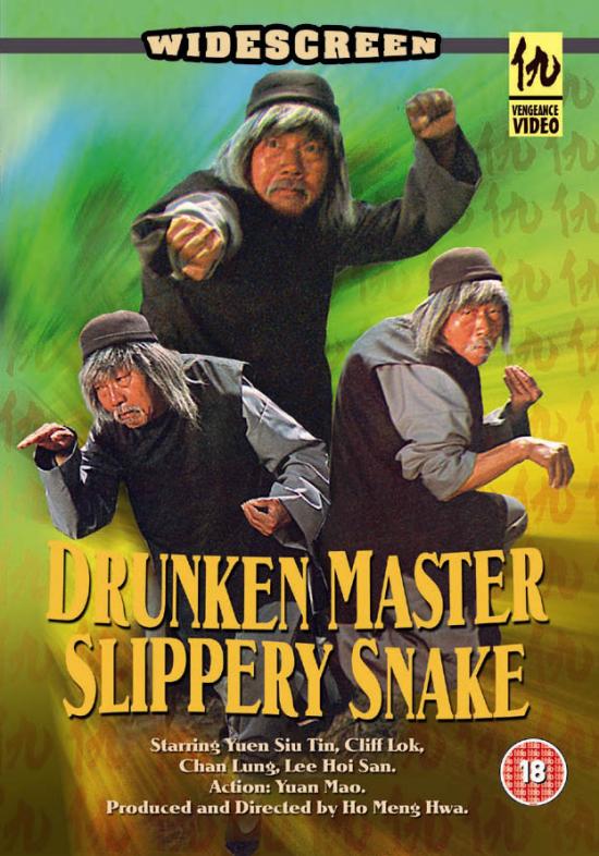 affiche du film Drunken Master Slippery Snake