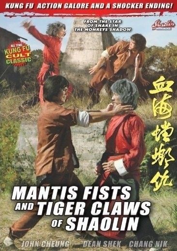 affiche du film Mantis Fists And Tiger Claws Of Shaolin