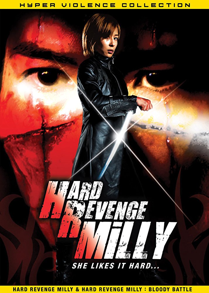 affiche du film Hard revenge, Milly: Bloody Battle