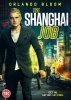 The Shanghaï Job (S.M.A.R.T. Chase)