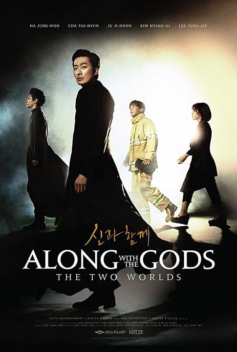 affiche du film Along With the Gods: The Two Worlds