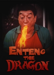 affiche du film Enteng the Dragon