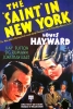 Le Saint à New-York (The Saint in New York)