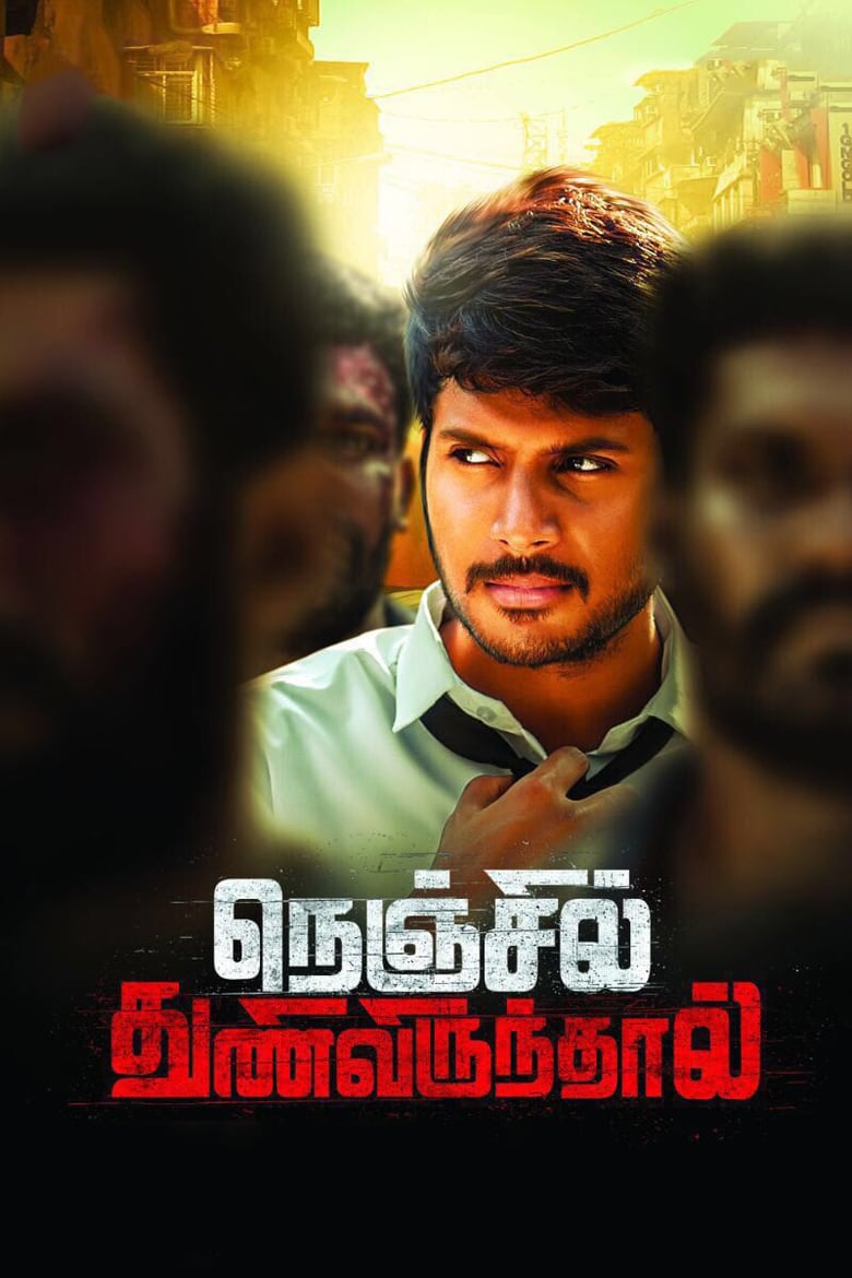 affiche du film Nenjil Thunivirundhal