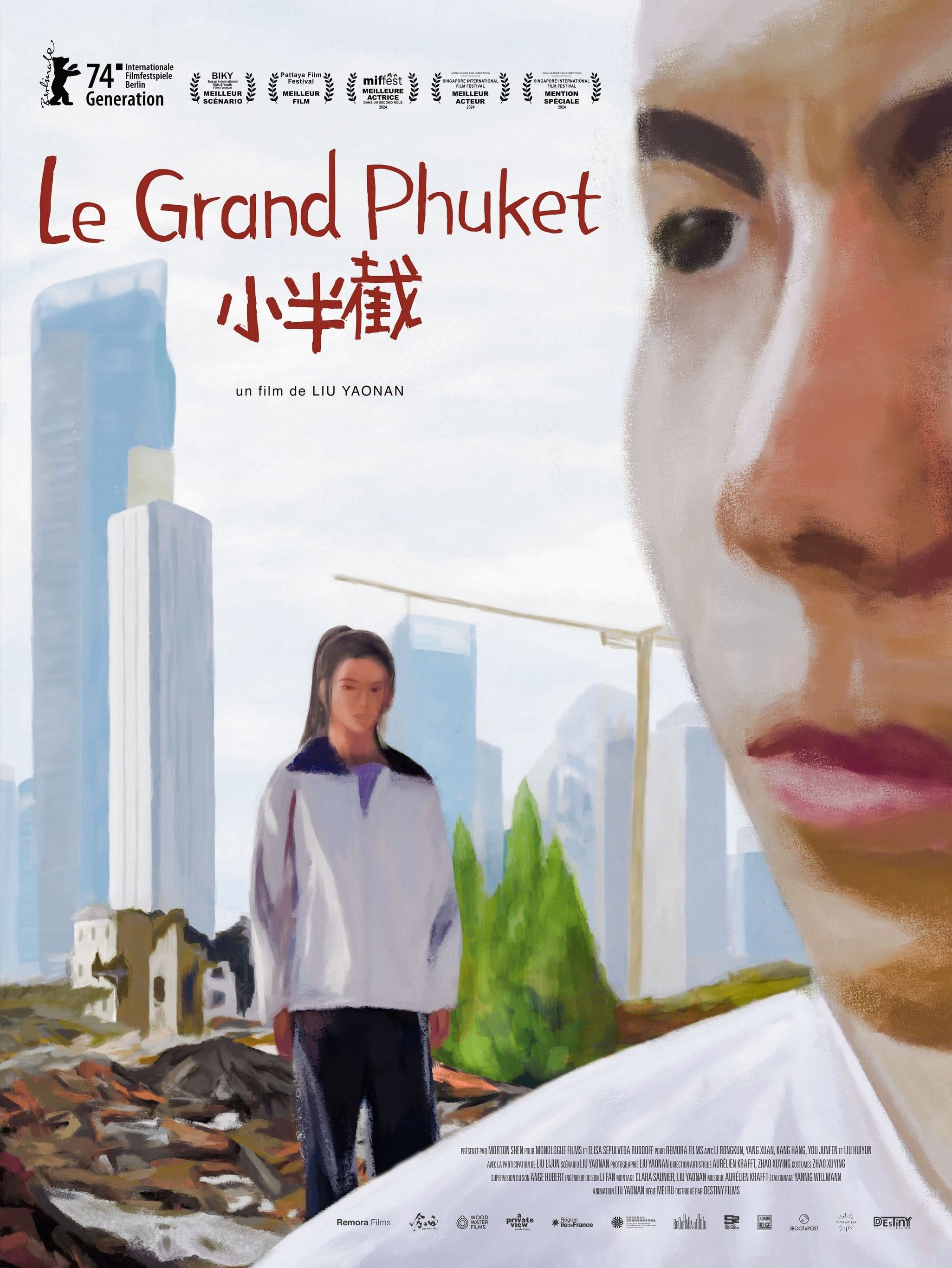 affiche du film Le Grand Phuket