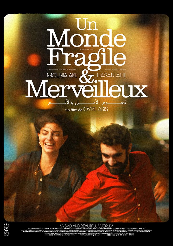 affiche du film Un monde fragile et merveilleux