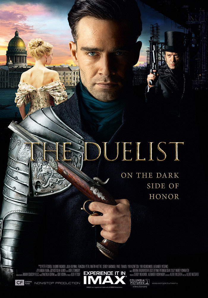 affiche du film Le Duelliste