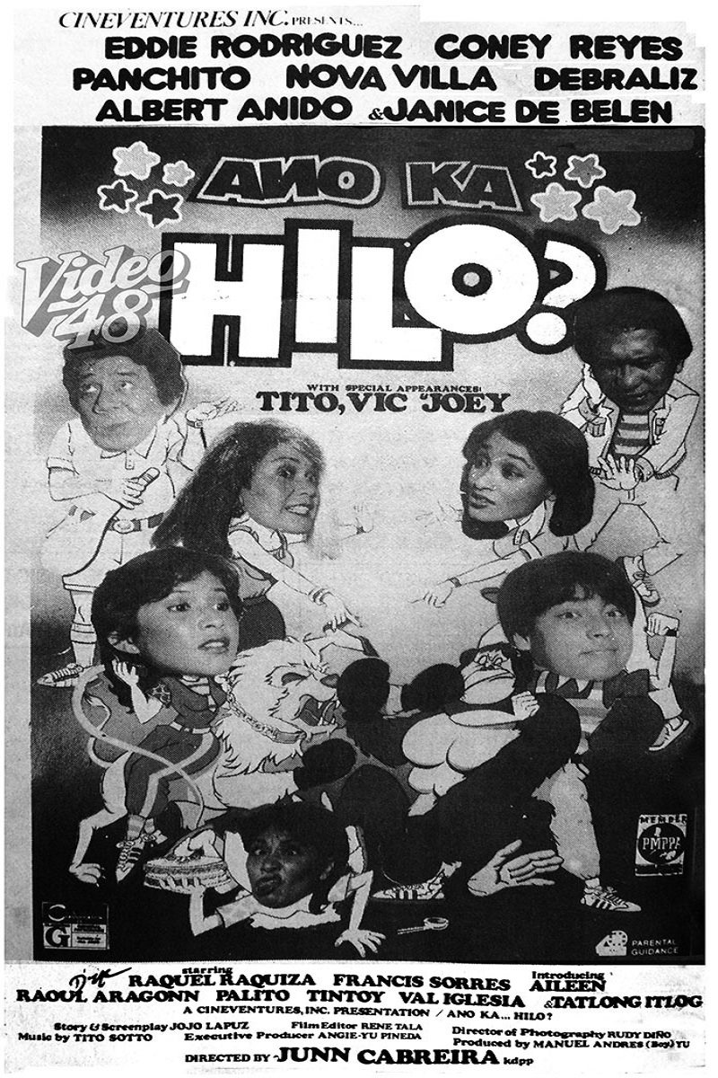 affiche du film Ano ka... hilo?