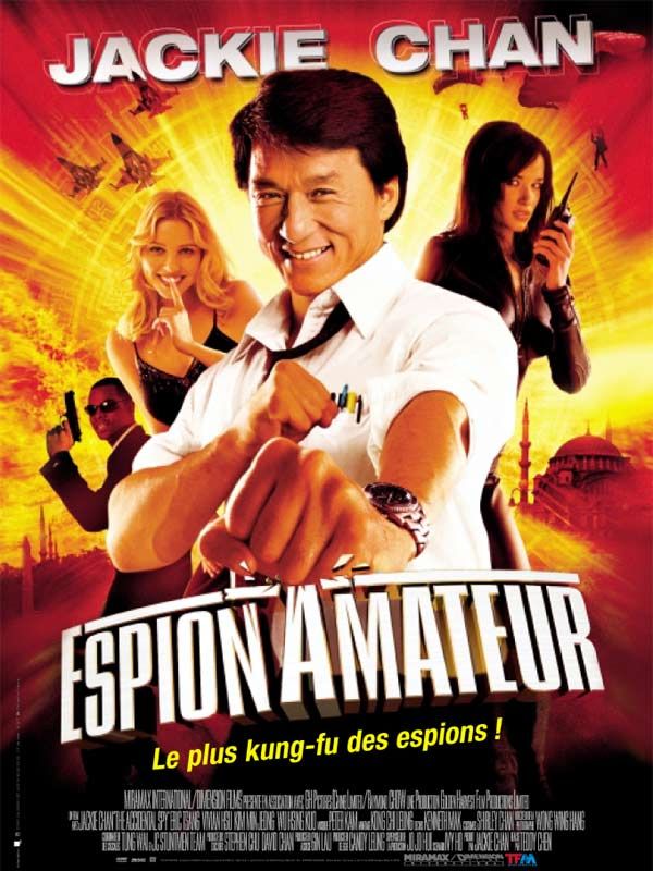 affiche du film Espion amateur