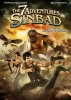 Les 7 aventures de Sinbad (The 7 Adventures of Sinbad)