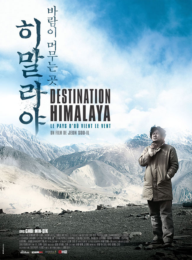 affiche du film Destination Himalaya