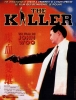 The Killer (Dip huet seung hung)