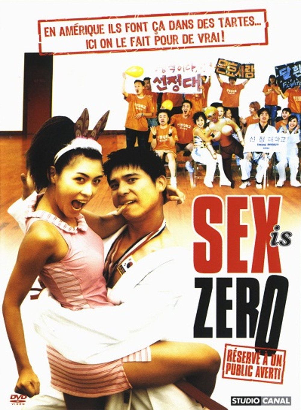 affiche du film Sex Is Zero