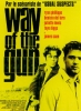 Way of the Gun (The Way of the Gun)