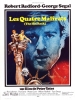 Les quatre malfrats (The Hot Rock)
