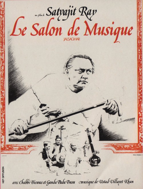 affiche du film Le salon de musique