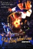 Le kid et le roi (A Kid in King Arthur's Court)
