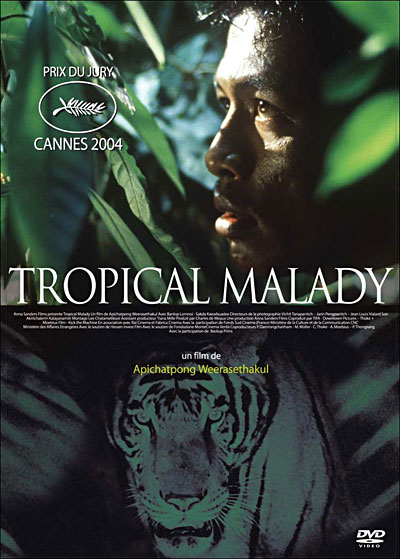 affiche du film Tropical Malady