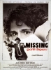 Missing: Porté disparu (Missing)