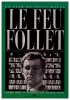 Le feu follet
