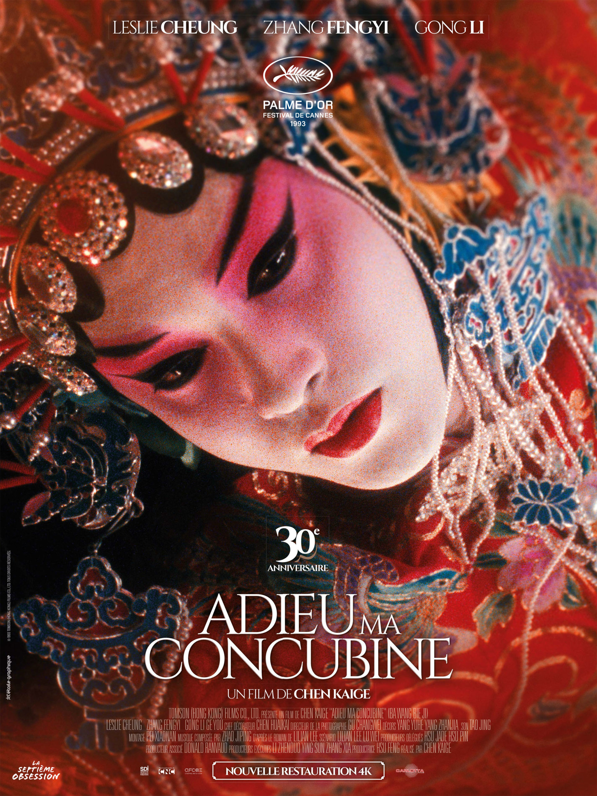 affiche du film Adieu, ma concubine