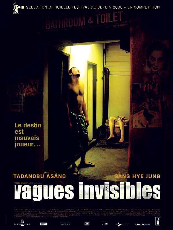 affiche du film Vagues invisibles