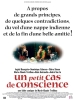 Un petit cas de conscience