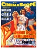 Comment épouser un millionnaire (How to Marry a Millionaire)