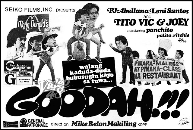 affiche du film Goodah !!!