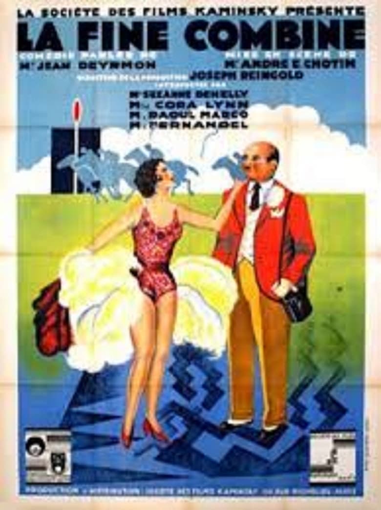 affiche du film La fine Combine