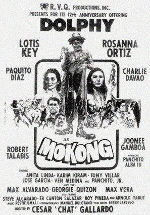 affiche du film Mokong