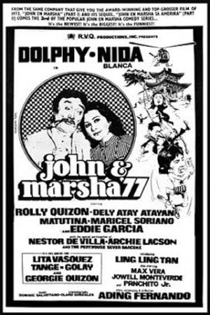 affiche du film John & Marsha '77