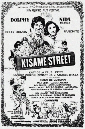 affiche du film Kisame Street