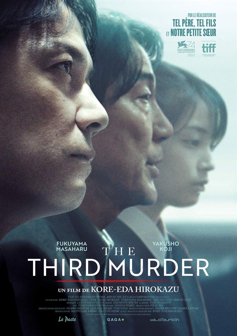 affiche du film The Third Murder