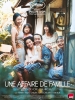 Une Affaire de famille (Manbiki Kazoku)