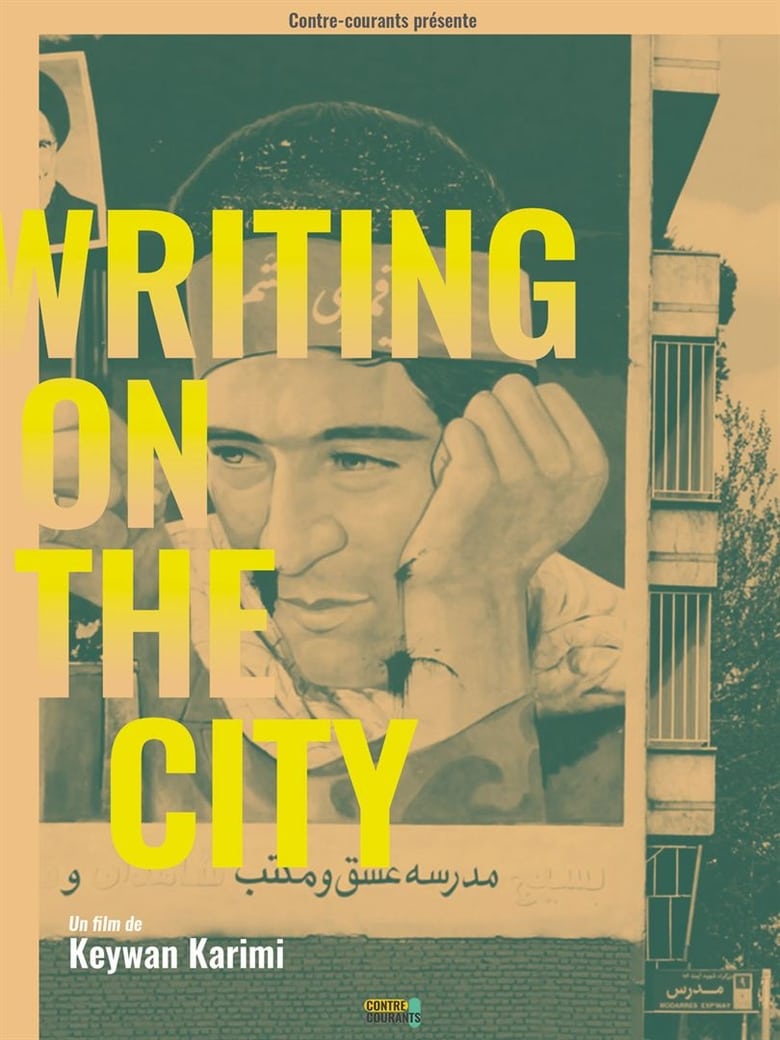 affiche du film Writing on the City