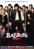 Bad Boys J (Gekijo-ban BAD BOYS J)