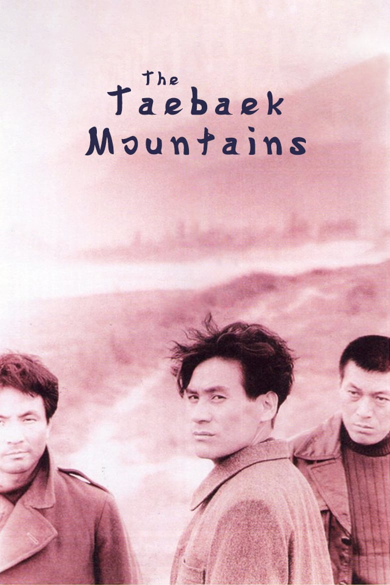 affiche du film Les Monts Taebaek