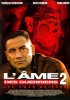 L'âme des guerriers 2 : Les âmes brisées (What Becomes of the Broken Hearted?)