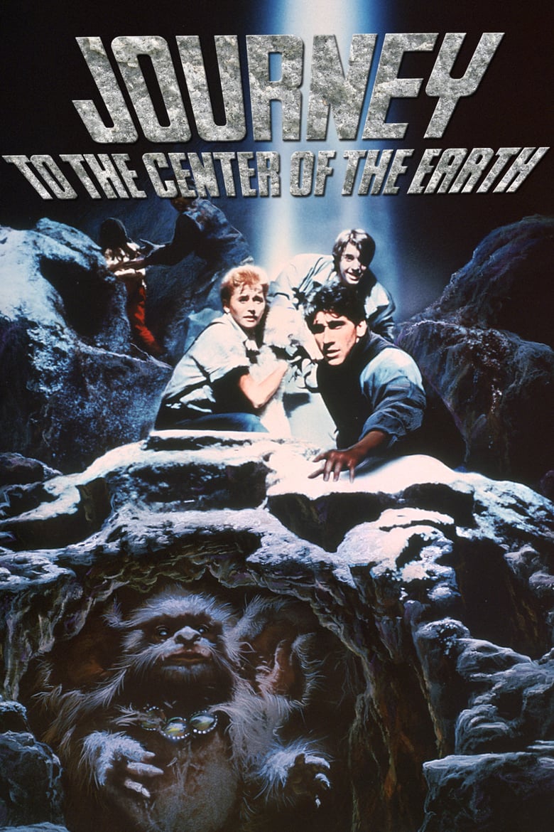 affiche du film Journey to the Center of the Earth (1988)