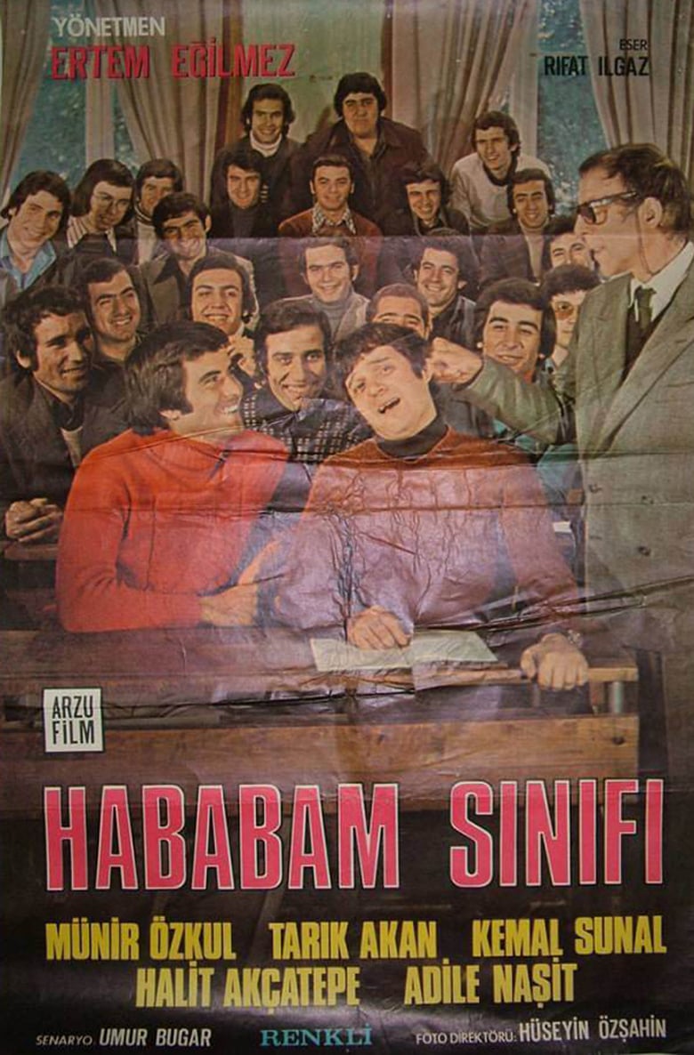 affiche du film Hababam Sınıfı