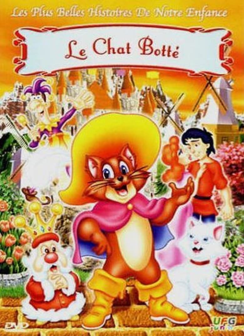 affiche du film Le Chat Botté (1999)