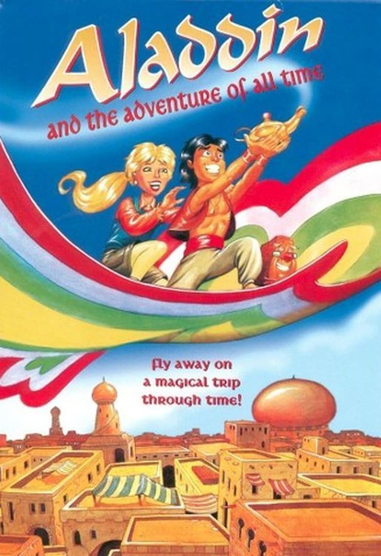 affiche du film Aladdin and the Adventure of All Time
